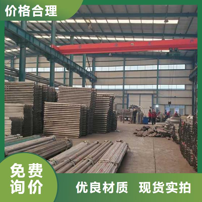 护栏铝合金护栏质量安心实力才是硬道理