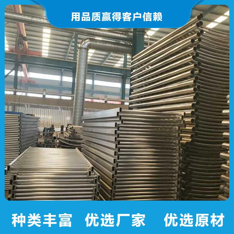护栏不锈钢护栏层层质检当地品牌