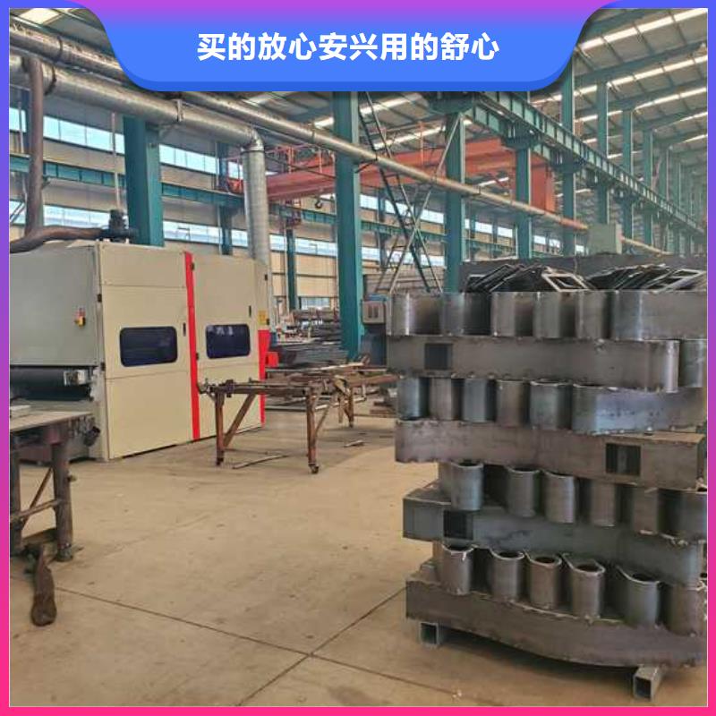 【护栏,道路护栏厂家来图加工定制】同城供应商