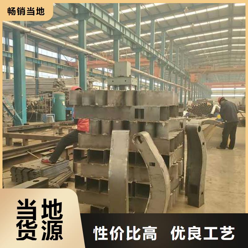护栏【防撞护栏】货源直销同城供应商