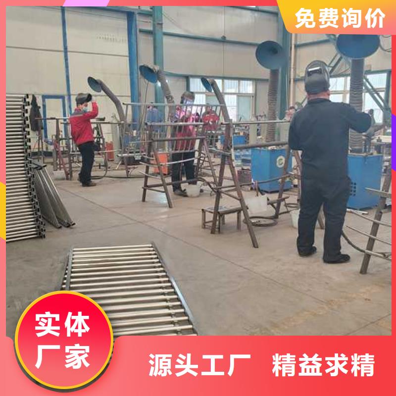 护栏_河道护栏厂家质量看得见同城生产商