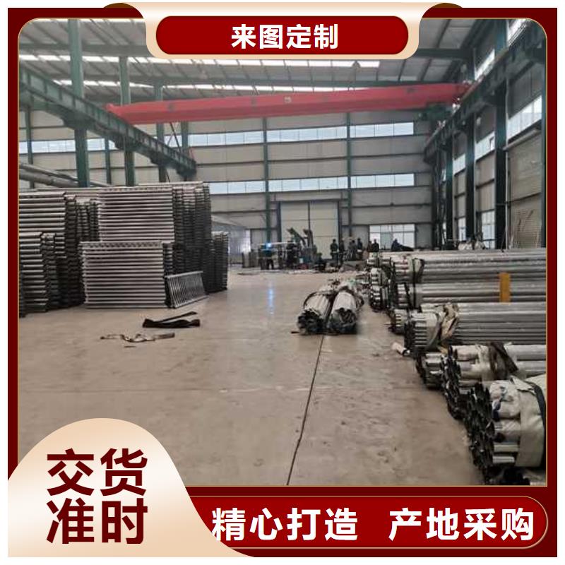 护栏,铝合金护栏购买的是放心专业设计