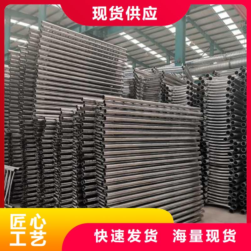 护栏景观护栏厂家用品质赢得客户信赖定制批发