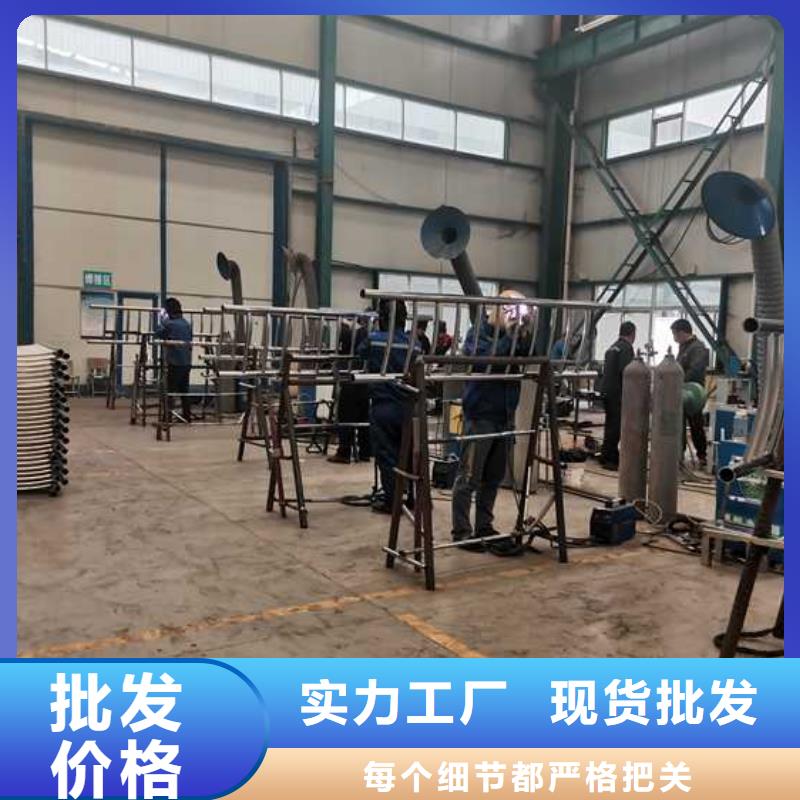 护栏不锈钢复合管护栏实体厂家同城生产厂家