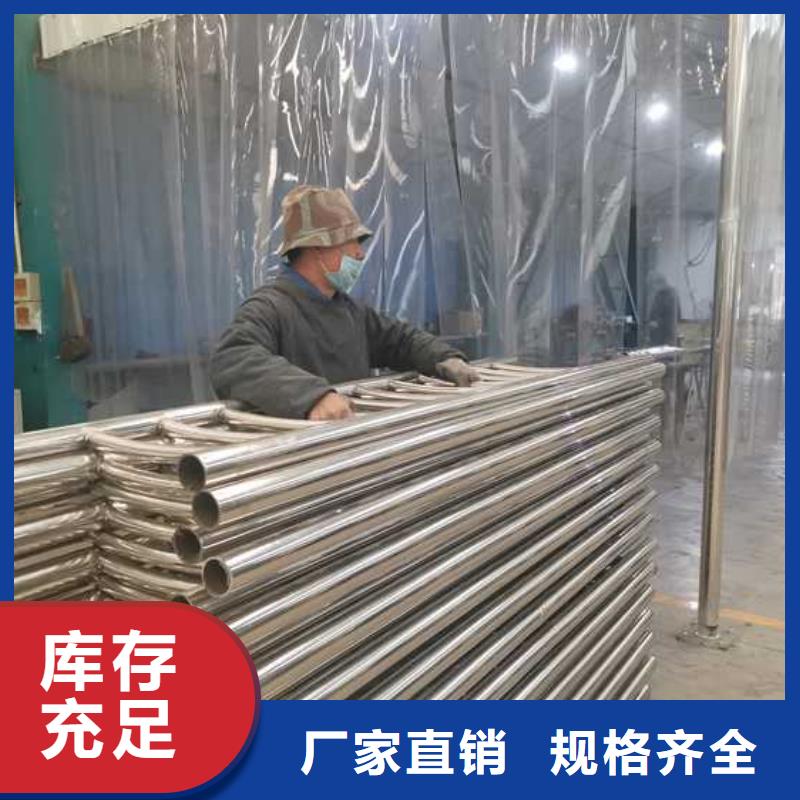 护栏不锈钢复合管护栏适用范围广贴心服务
