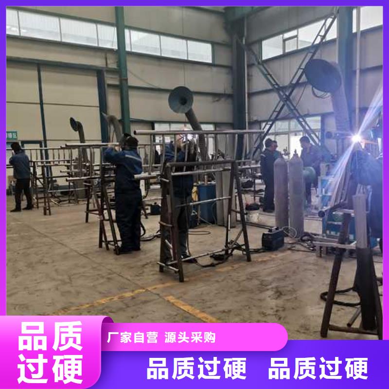 304桥梁栏杆热销好货厂诚信经营