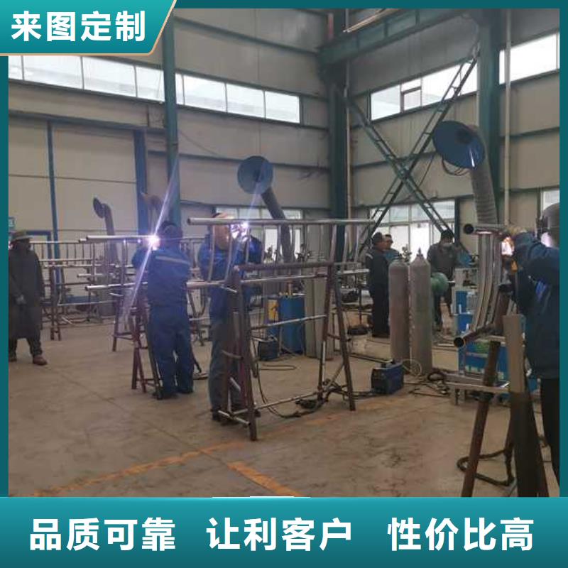 护栏,【人行道栏杆】欢迎新老客户垂询用好材做好产品