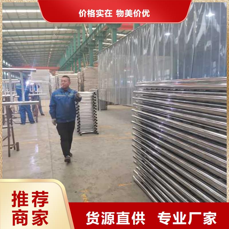不锈钢复合管道路护栏获取报价当地制造商