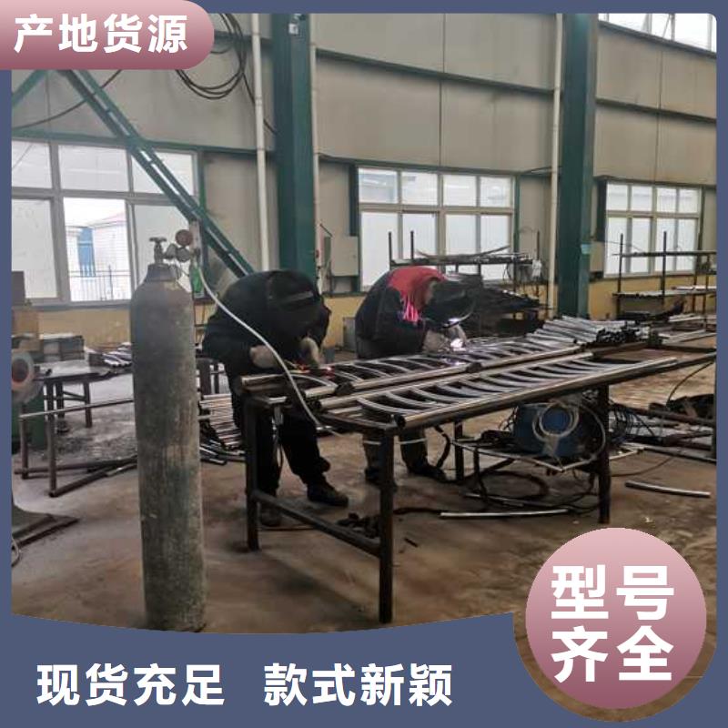 护栏栈道护栏诚信厂家厂家品控严格