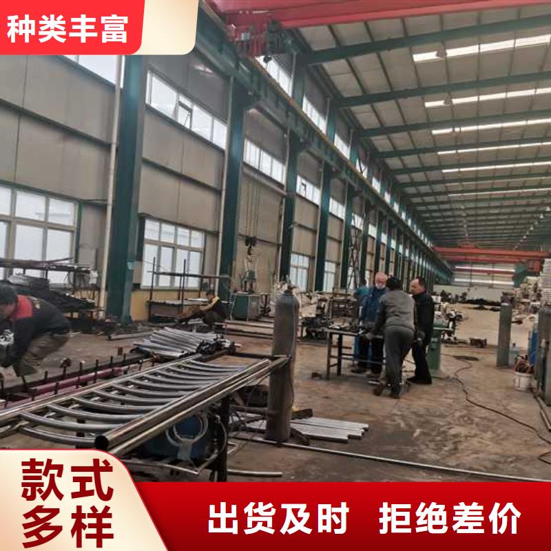 护栏铝合金护栏严格把控质量重信誉厂家
