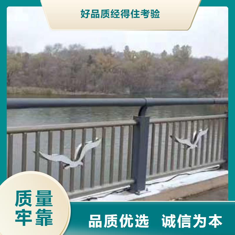 护栏_桥梁防撞护栏厂家打造好品质实力公司
