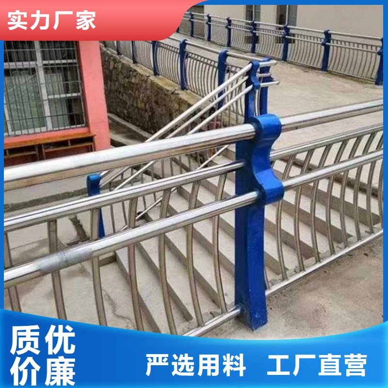 护栏桥梁防撞护栏多行业适用生产型