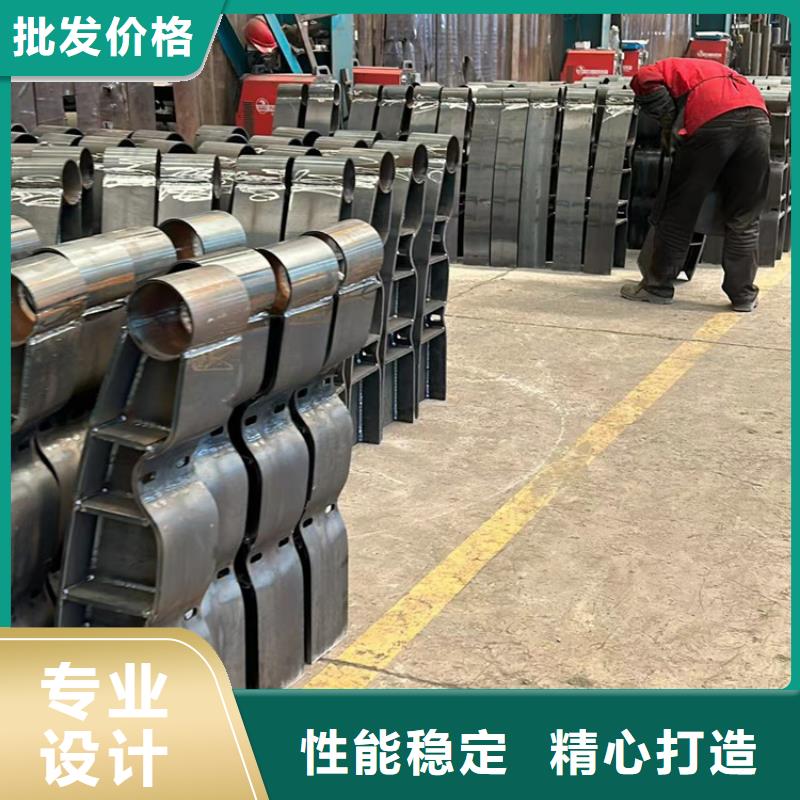 护栏防撞护栏厂家批发价多种优势放心选择