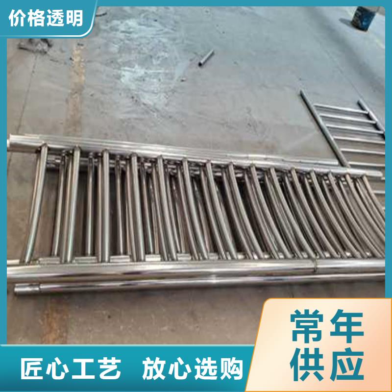 201不锈钢复合管护栏货源充足的厂家真实拍摄品质可靠
