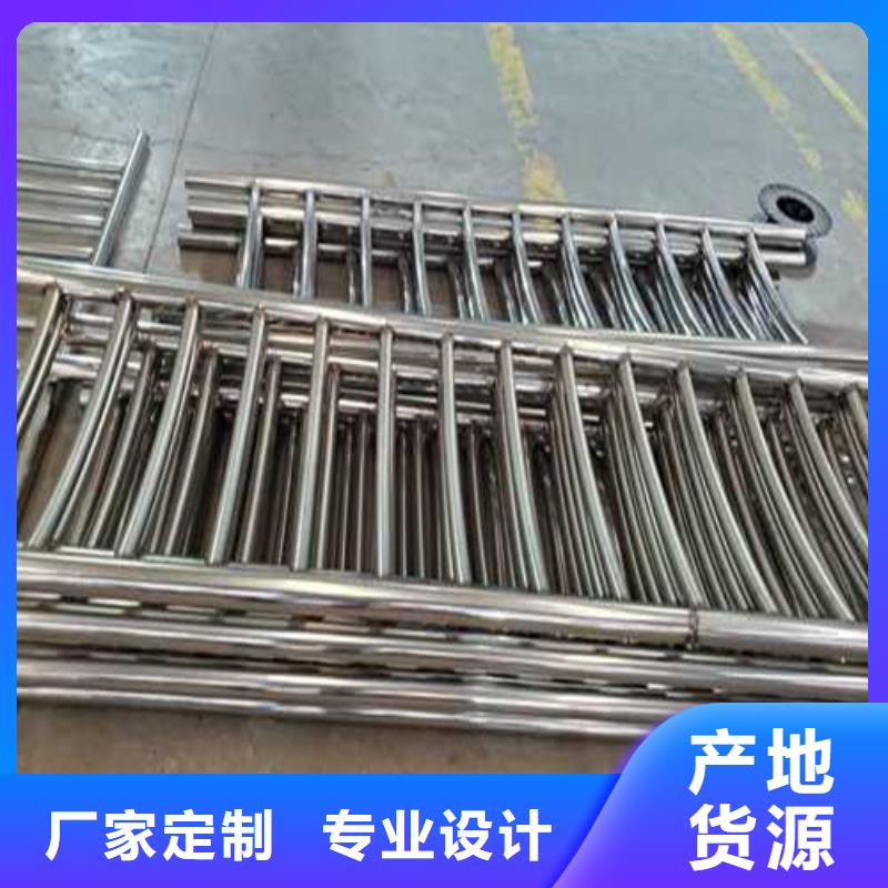 护栏【河堤防撞护栏】用心制造好产品好服务