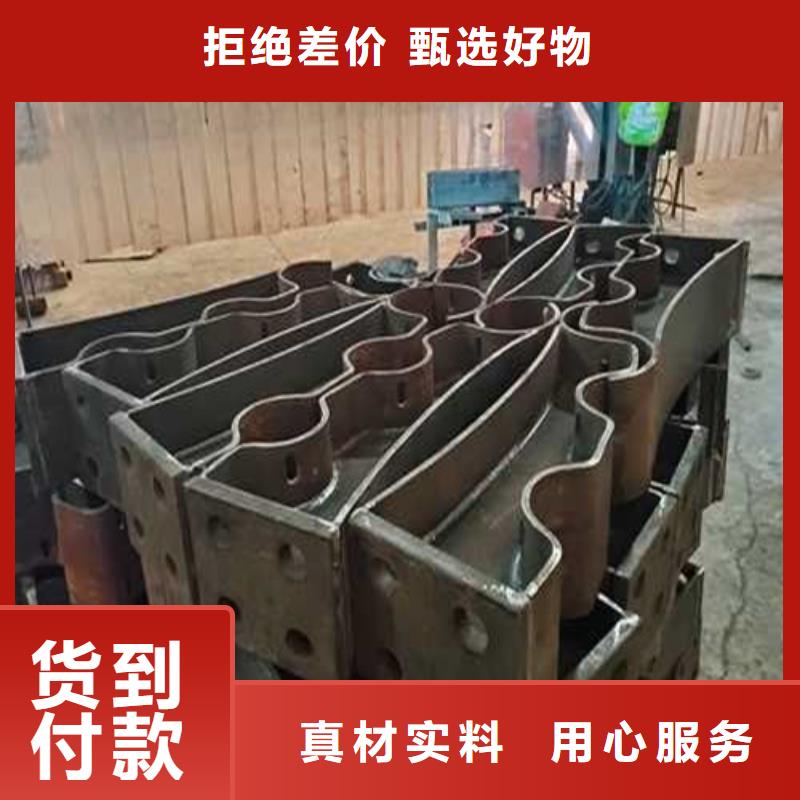 价格公道的304不锈钢碳素钢复合管厂家一件也发货