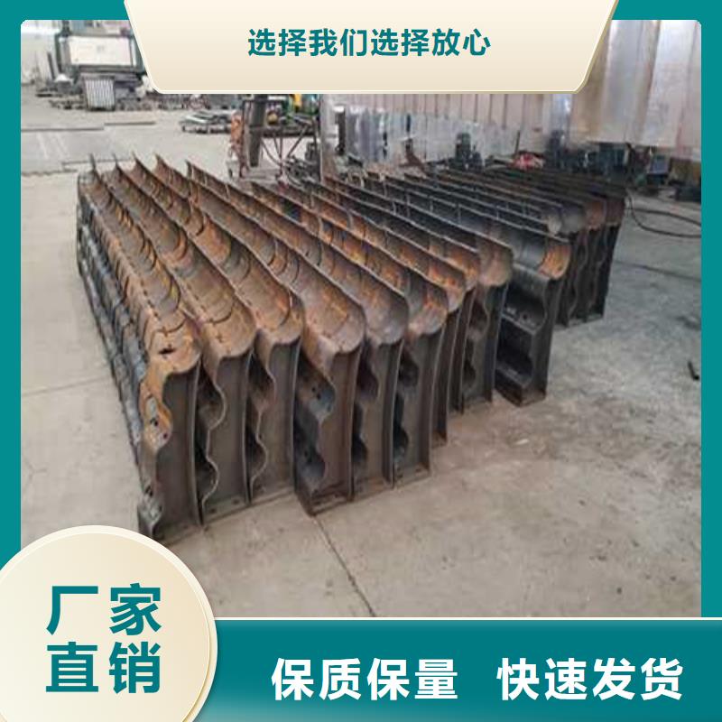 护栏-【304不锈钢复合管】质量检测品质保障价格合理