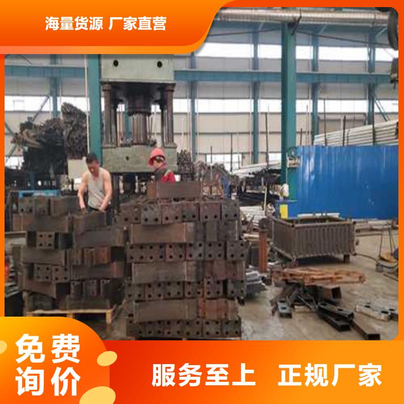201不锈钢护栏制造商现货直发