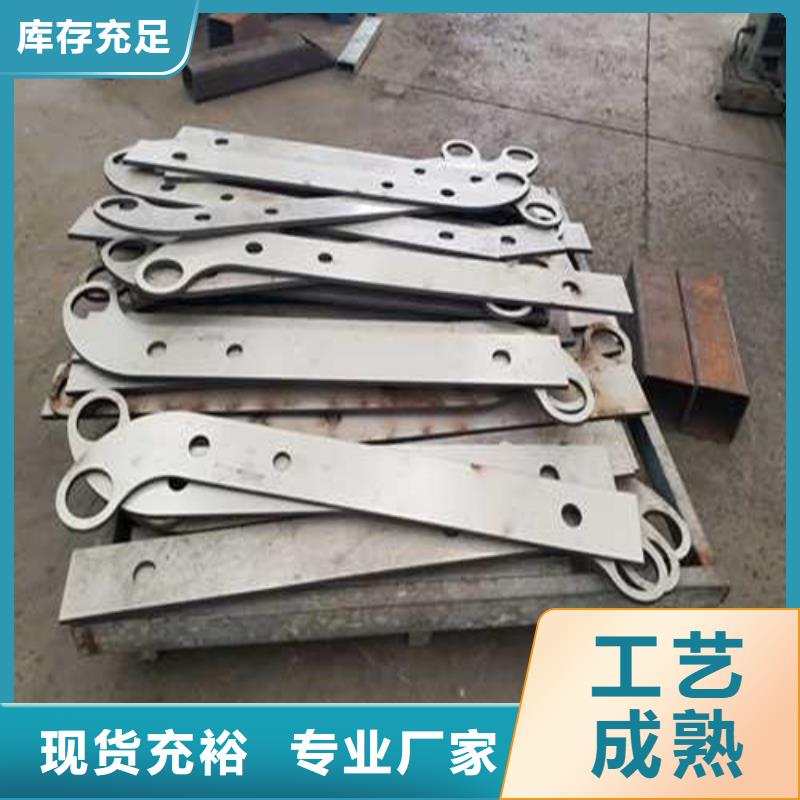 【护栏】景观护栏厂家精挑细选好货定制定做