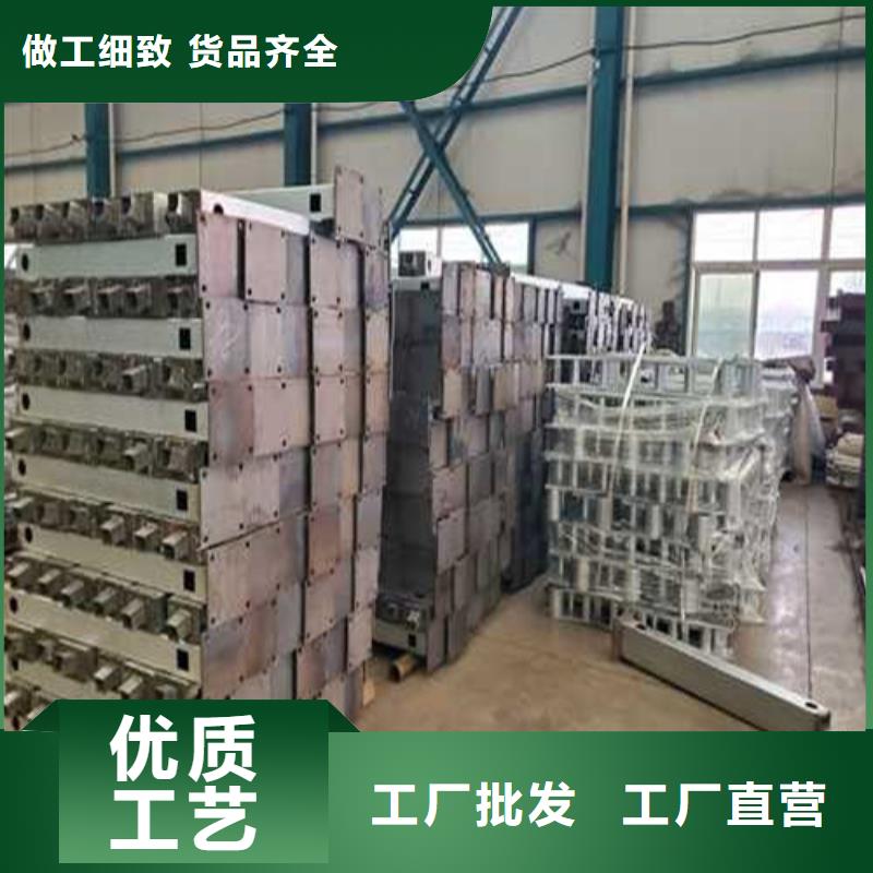 201不锈钢护栏定做-201不锈钢护栏厂价格合理