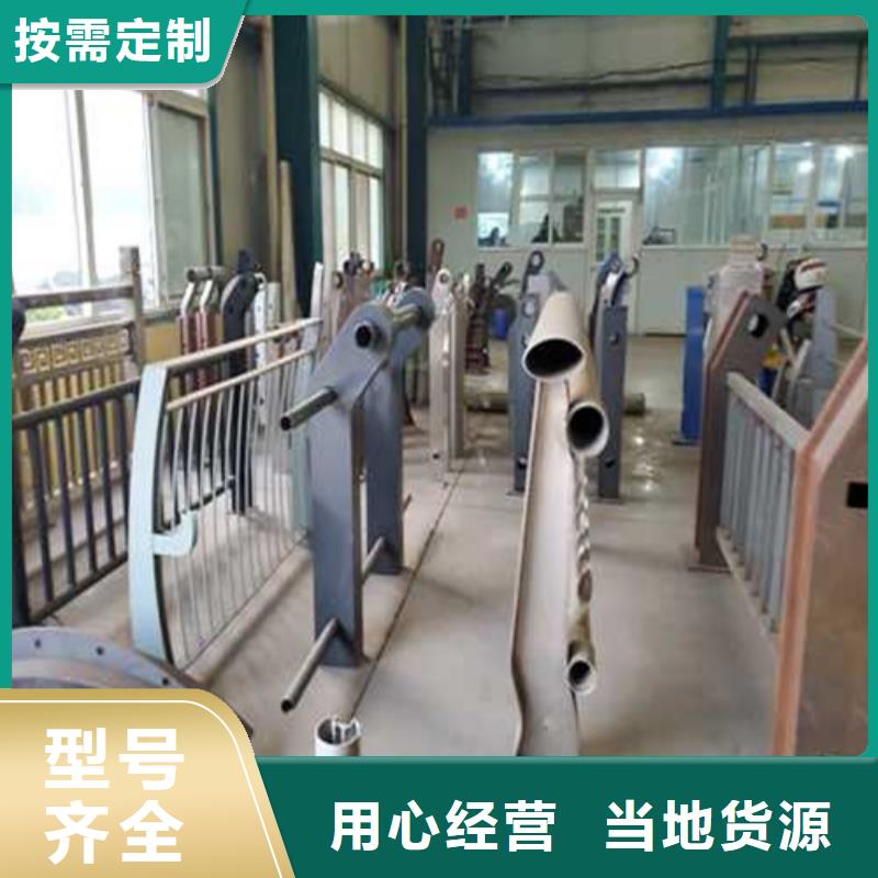 护栏热镀锌立柱品种全本地经销商