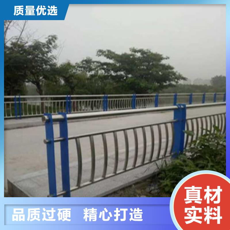 供应批发人行道栏杆-省钱本地品牌