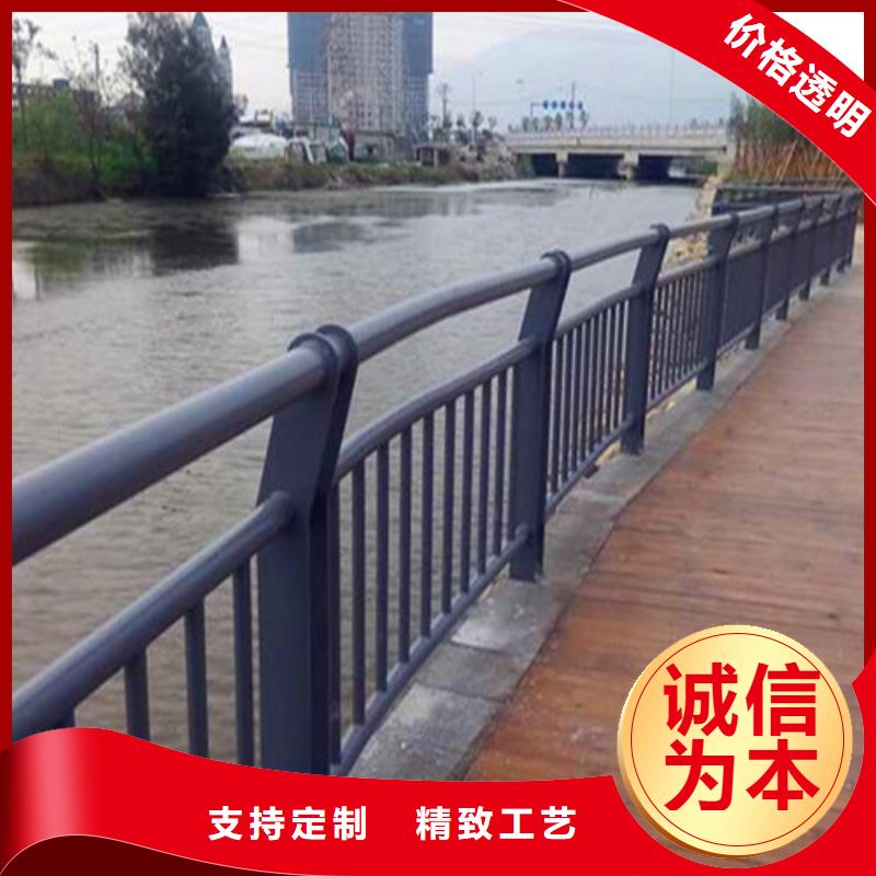 护栏【防撞桥梁护栏】工厂直销本地品牌