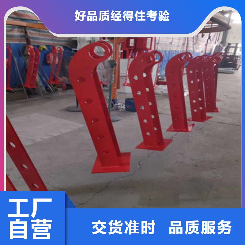 【护栏】不锈钢桥梁护栏好产品放心购产地批发
