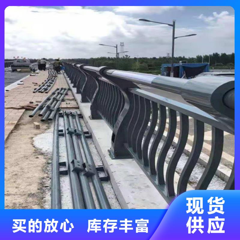 本地不锈钢复合管护栏厂家现货充足