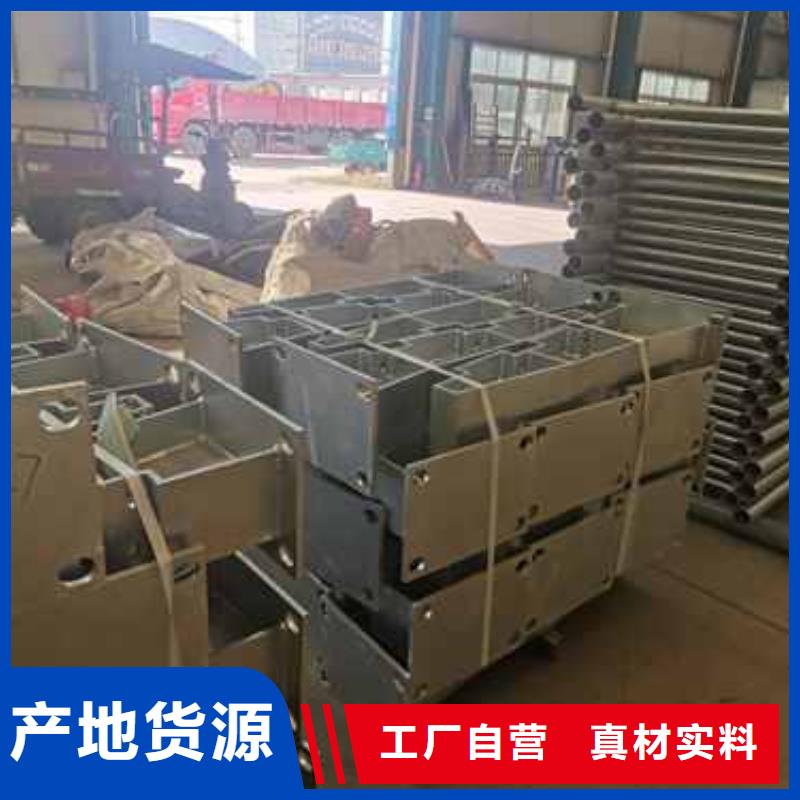 护栏【防撞护栏】讲信誉保质量快捷的物流配送