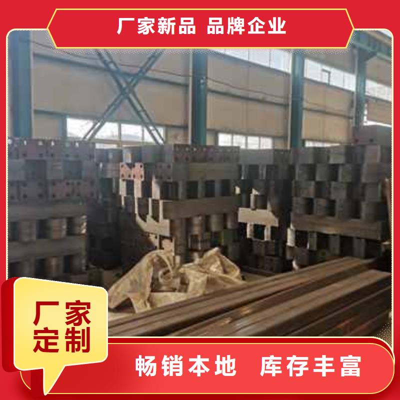 护栏,灯光防撞护栏质量不佳尽管来找我本地货源