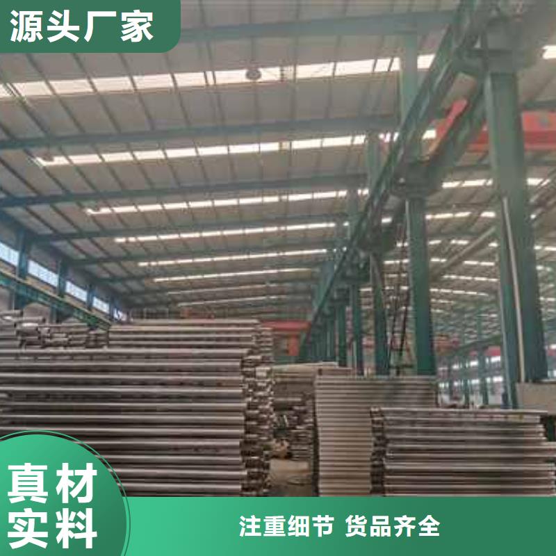 护栏桥梁钢防撞护栏厂家多年行业积累品质之选