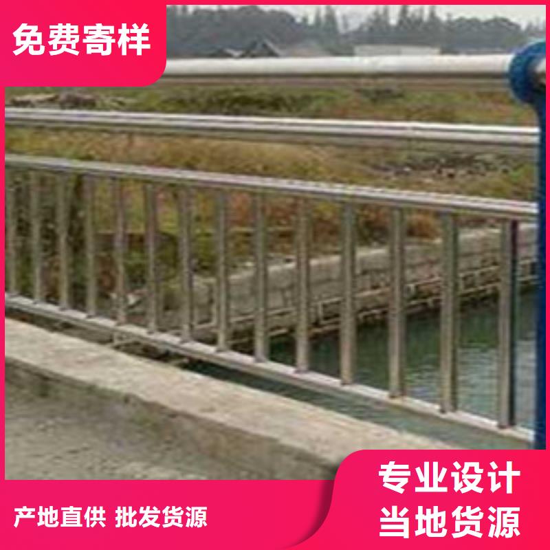 专业销售304不锈钢护栏-优质厂家直销售后完善
