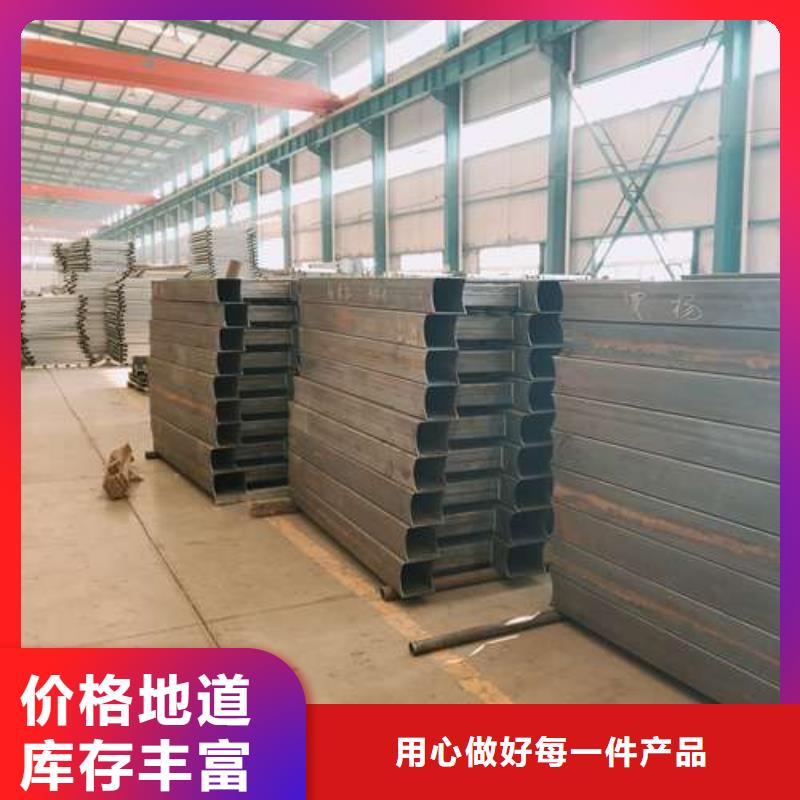 护栏【立柱】多种规格可选当地品牌