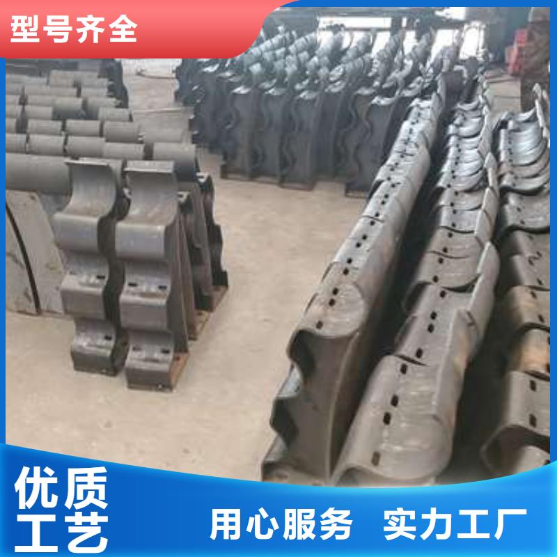 护栏【【城市景观防护栏】】信誉至上当地生产厂家