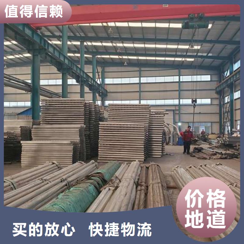 不锈钢碳素钢复合管厂家批发专注生产制造多年