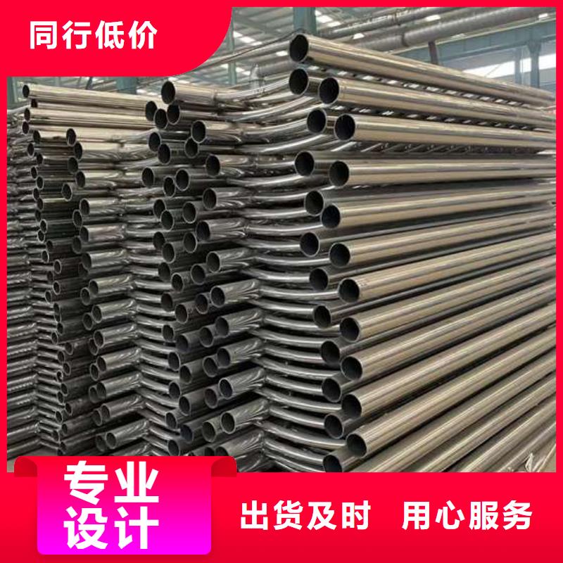 批发不锈钢复合管栏杆的公司匠心品质