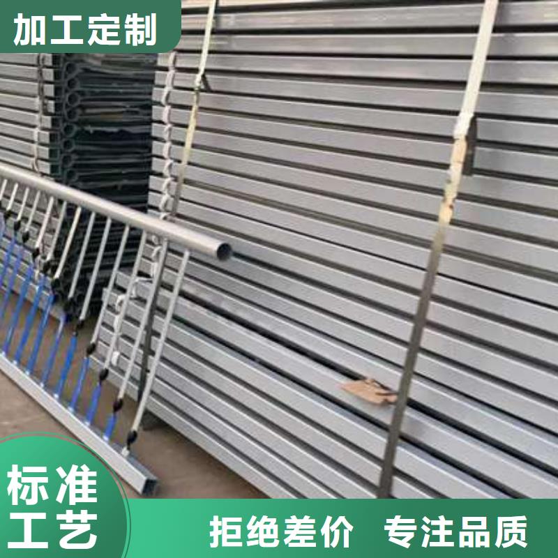 买201不锈钢复合管护栏必看-质量优同城生产厂家