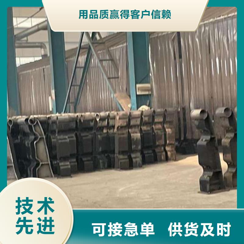 304不锈钢碳素钢复合管货源直供诚信为本