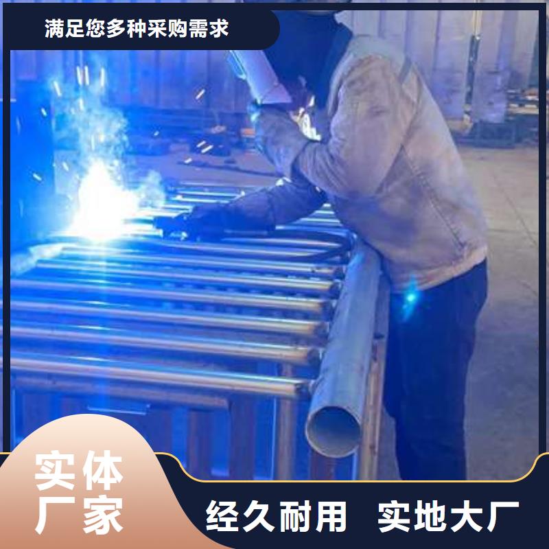 桥梁防撞栏杆厂家好品质专注生产制造多年