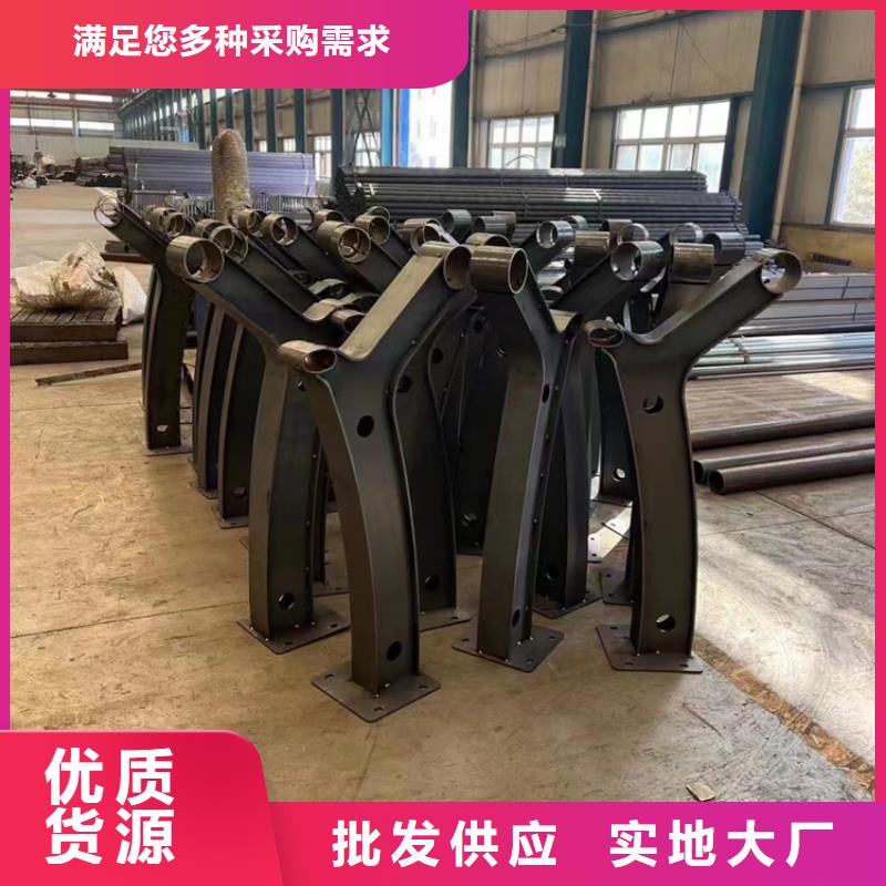 买201不锈钢碳素钢复合管必看-经验丰富诚信经营