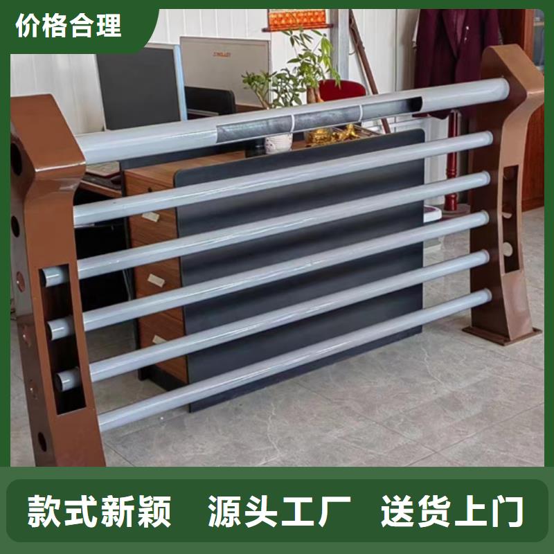买人行道护栏全国统一价匠心品质