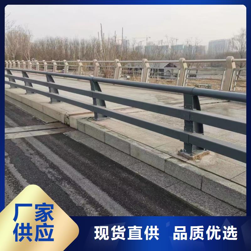 护栏桥梁防撞护栏源头厂家来图定制拒绝伪劣产品
