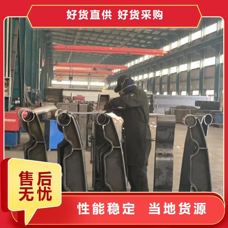 沧州201桥梁栏杆优选厂家