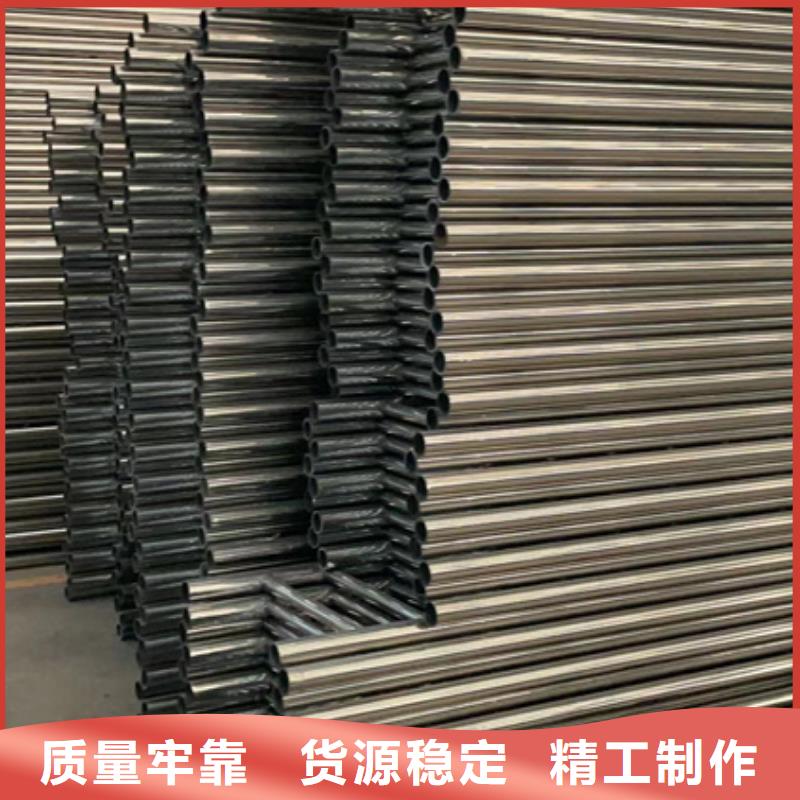 不锈钢碳素钢复合管-不锈钢碳素钢复合管本地厂家质优价廉