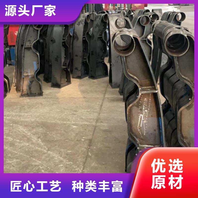 不锈钢碳素钢复合管在哪里买品质之选