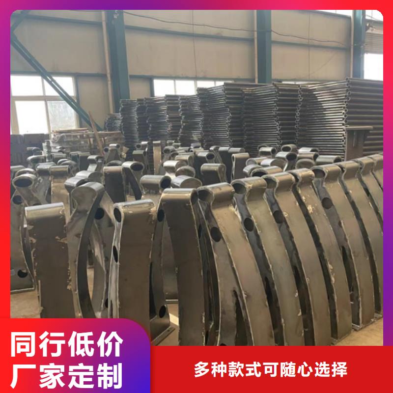 不锈钢复合管护栏、不锈钢复合管护栏生产厂家厂家直营
