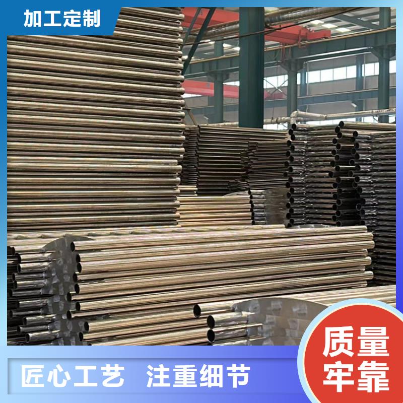 304不锈钢栏杆下单即发货种类多质量好