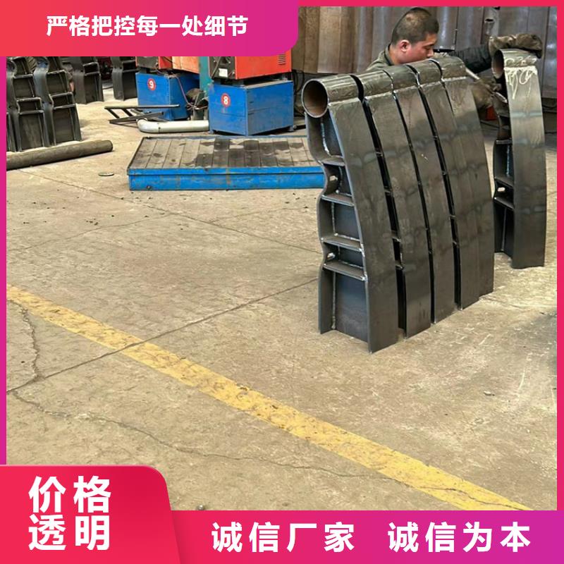 护栏_不锈钢护栏厂家直销规格多样多年厂家可靠