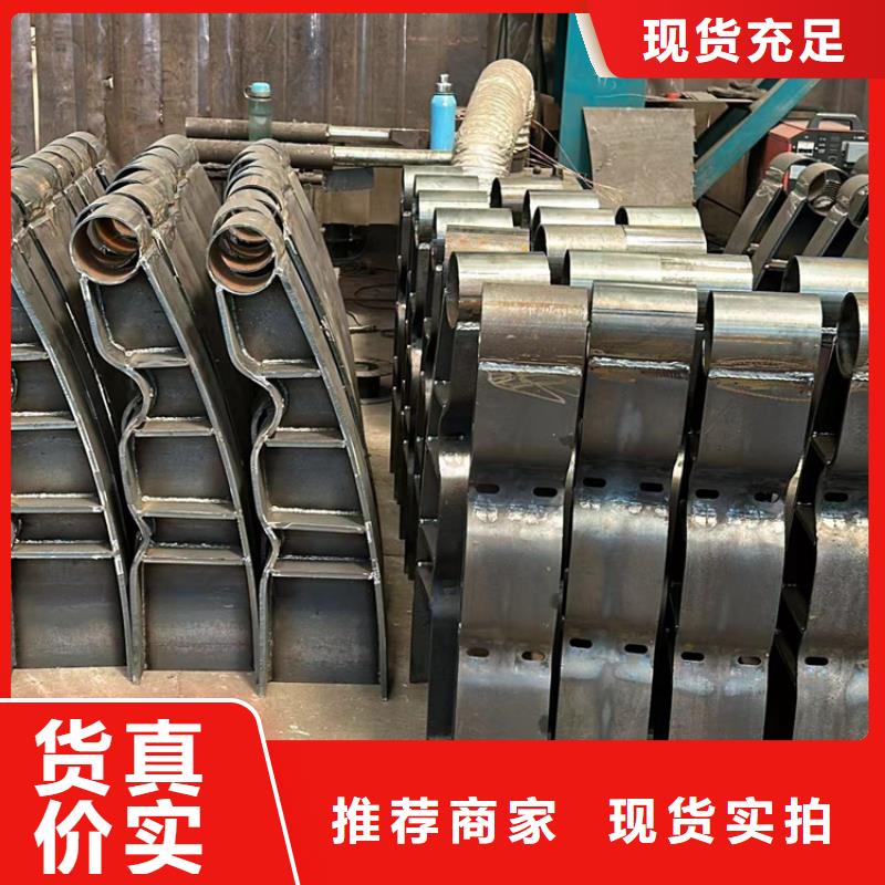201不锈钢碳素钢复合管-高质量201不锈钢碳素钢复合管随到随提